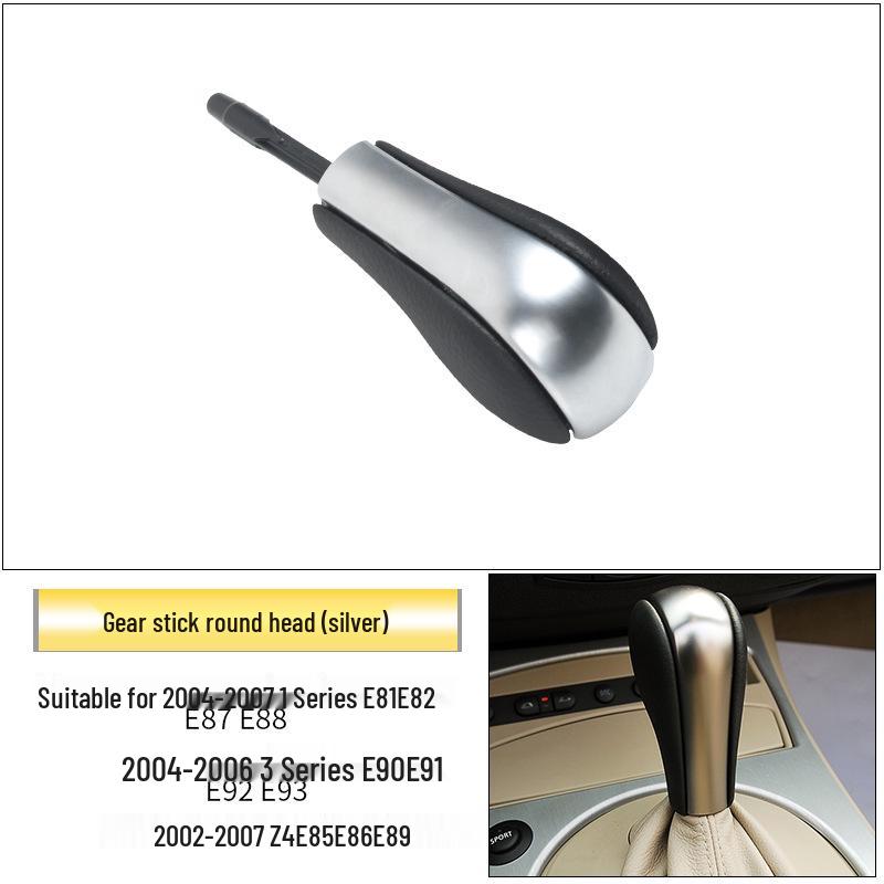 

Совместимая ручка переключения передач для BMW E-кузова: 1, 3, 5 Серии, Z4, X1, X3, X5.