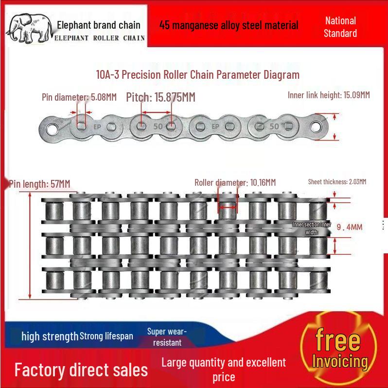 Elephant Brand Alloy Steel 45 Manganese Transmission Chains: Three-Row, 06B, 08B, 10A, and More.