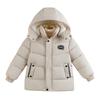 Boys And Girls Winter Cotton Jacket Thickened Fashion Children Clothes Cotton Coat Kids Overcoats