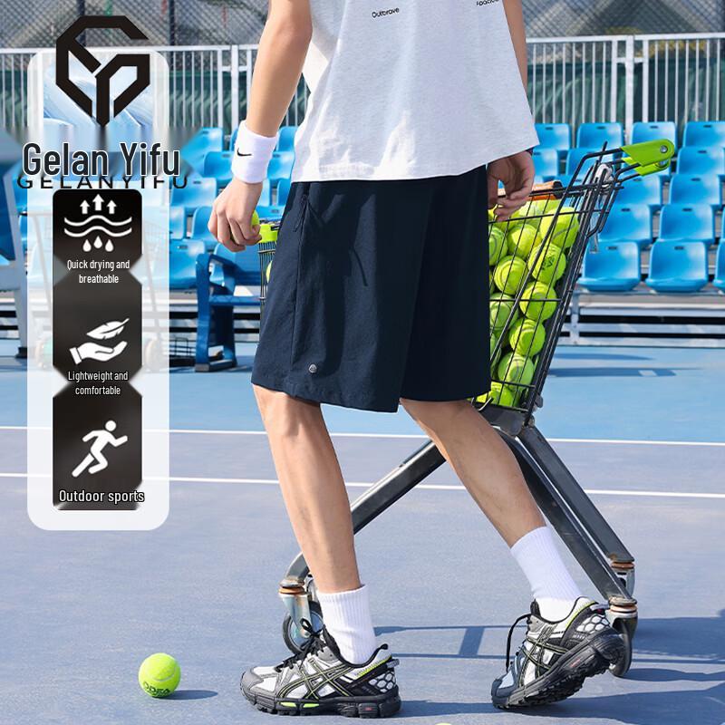 GELANYIFU Men s Cooling Ice Silk Drawstring Shorts XL