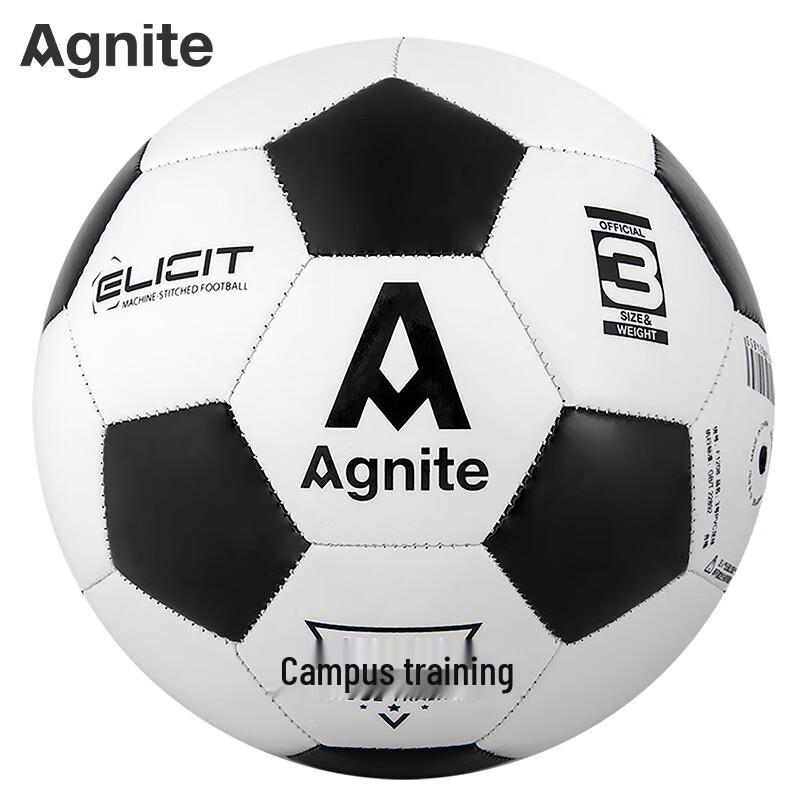 Deli Angnett Machine-Stitched PVC Training Football