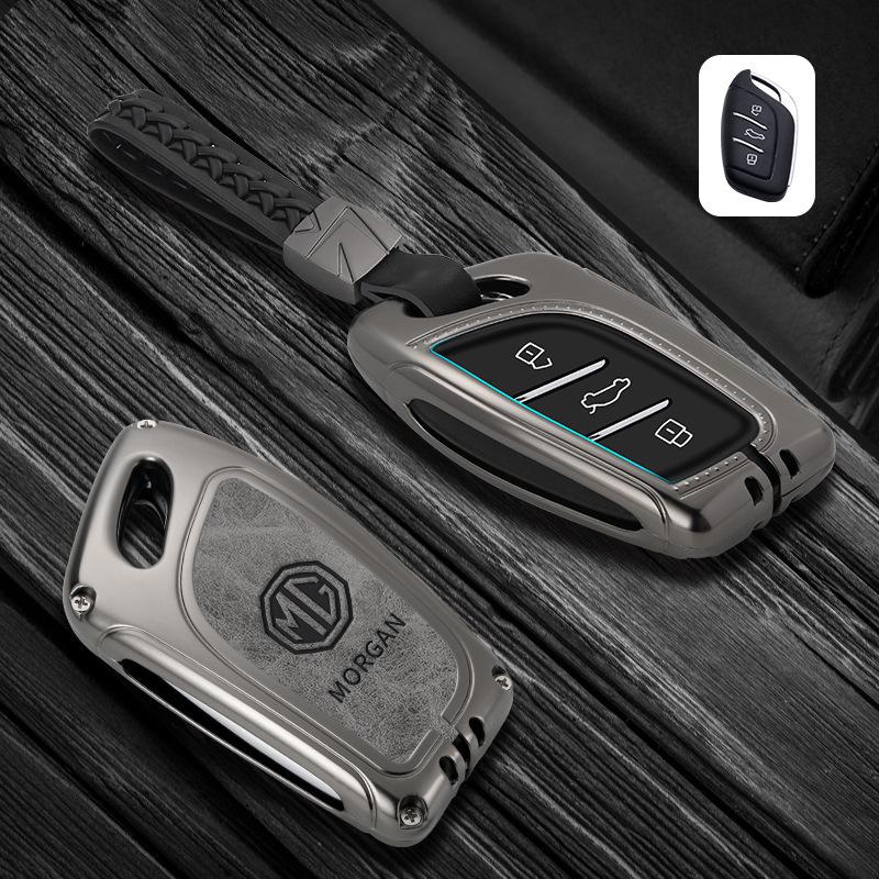 MG 5/6 Pilot ZS HS Key Case and Protective Cover (2021)