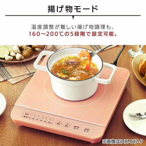 Iris Ohyama IH Stove 1 Burner IH Cooking Heater 1000W Tabletop Design IHK-T38-B Black