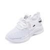 2026 Summer New Hole Shoes Women's Hollow Mesh Breathable Sports Shoes Women's Versatile Women