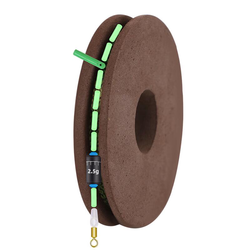 Longchan Spotted Fishing Line Set 2.7 meters