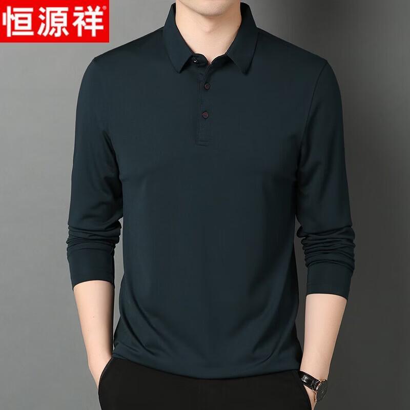 

Hengyuanxiang Men s Mulberry Silk Blend Long Sleeve Polo T-shirt M