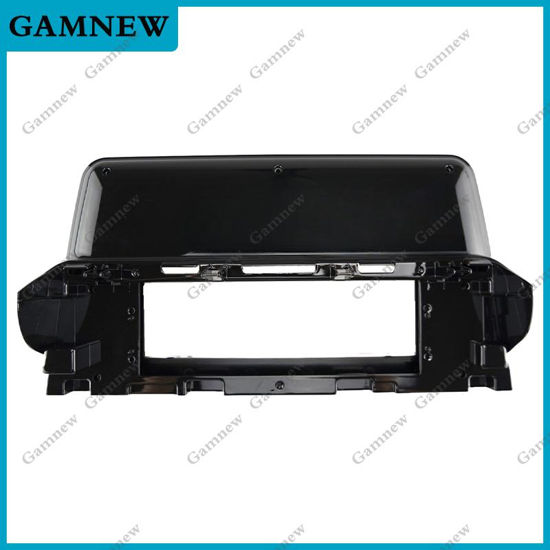 10 Inch Car Frame Fascia Adapter Canbus Box Decoder Android Radio Dash Fitting Panel Kit For Kia KX7 2017-2020