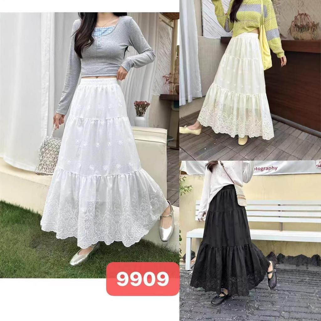 2026 Trendy High-Waist Embroidered A-line Skirt with Elastic Design