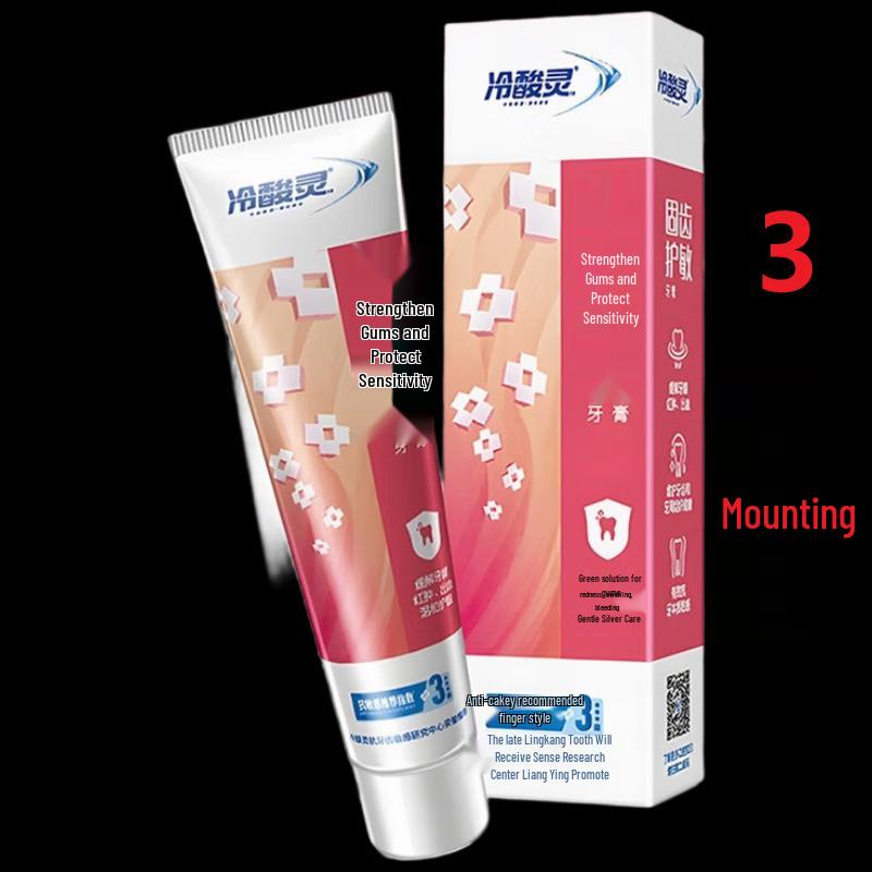 

Cold Sensitivity Gum & Firm Teeth Toothpaste