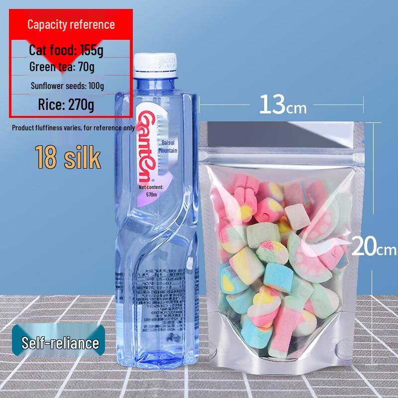 

Qianxing Translucent Self-Sealing Stand-up Pouches