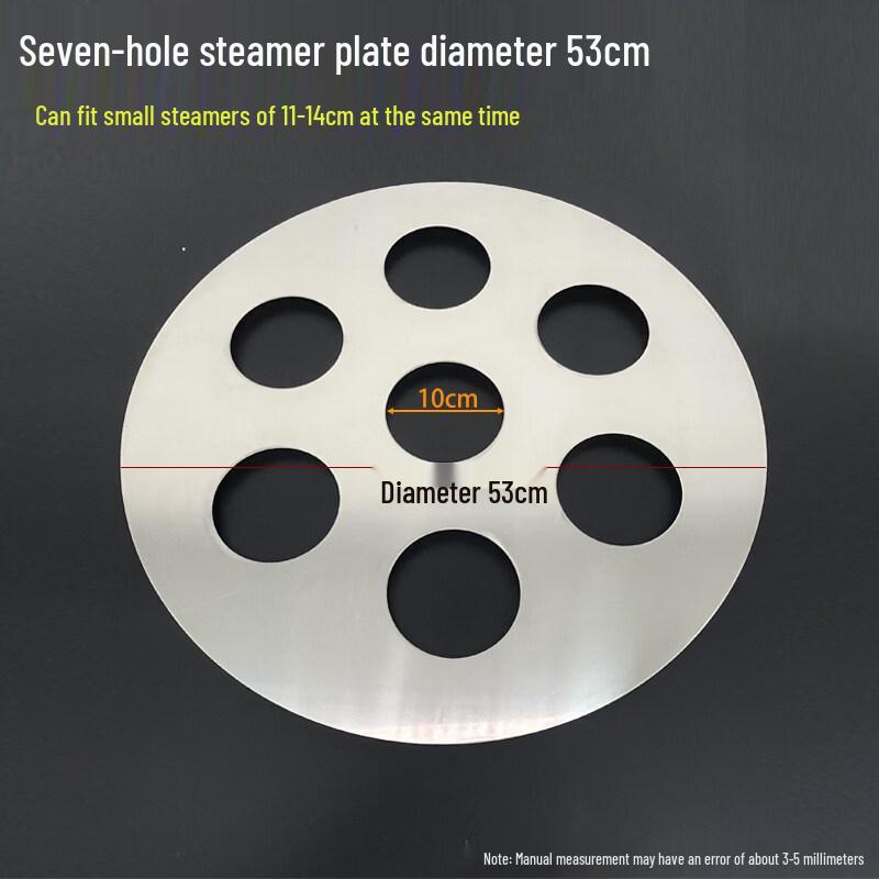 Stainless Steel Steamer Rack with 7 Holes