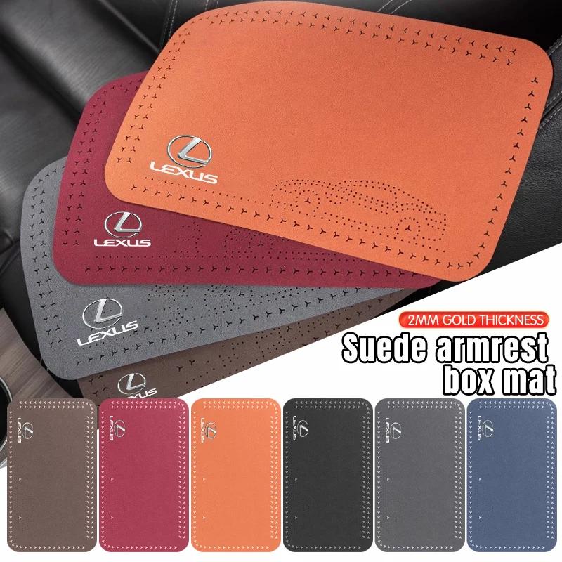 YVLX7 1Pcs Car Emblem Suede Armrest Box Pad Soft Mat For Lexus ES RX NX LS UX LM LX GX LC RZ IS CT GS RC HS SC IS300 RX350 LS500 LX600