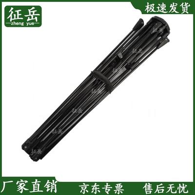 Zhengyue 2x1m Dual-Use Camping Tent Pole Set