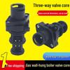 Wall-Mounted Boiler Heating Stove Dual-Use Three-Way Valve Motor & Core Accessories