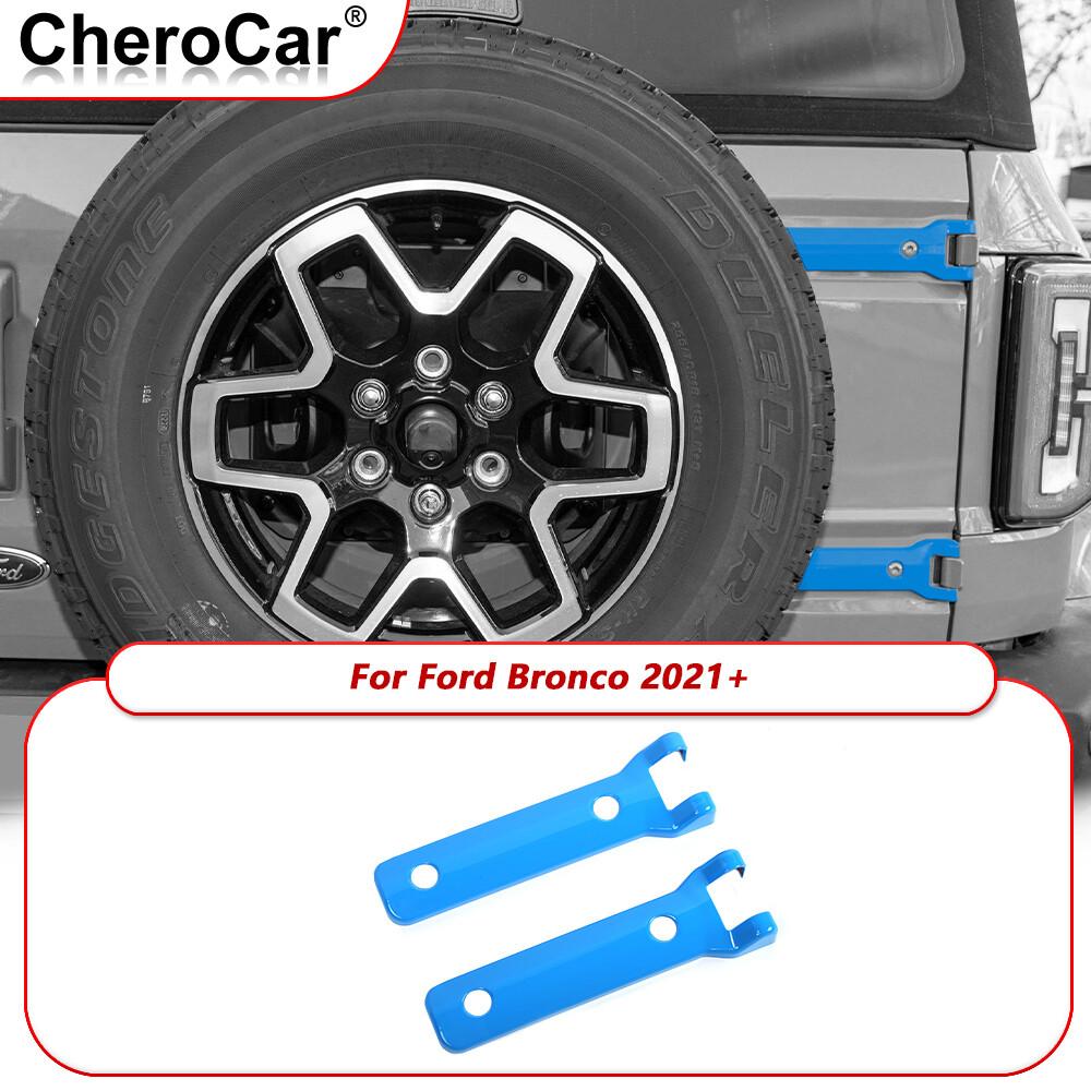 Накладки на петли задней двери Для Ford Bronco 2/4 двери 2025 года Наружные светло-голубые
