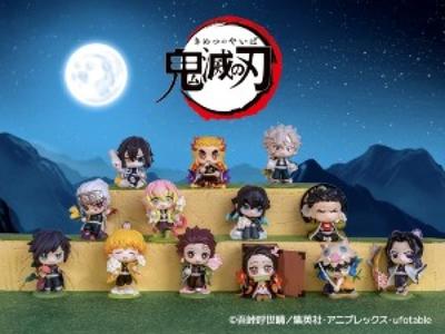 POP MART Demon Slayer Fiore di Compleanno FIGURE Box