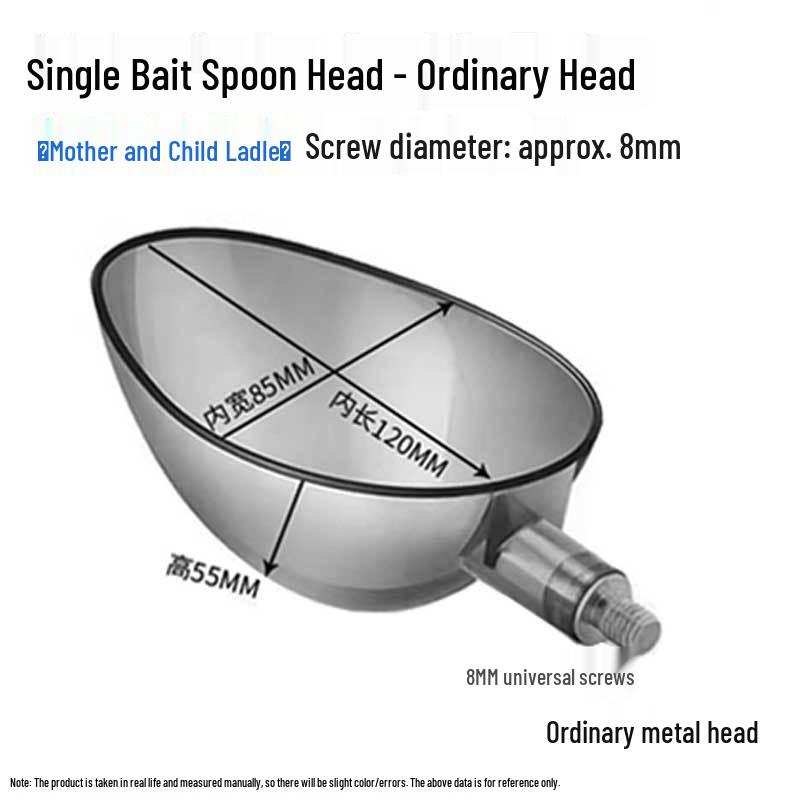Long-Distance Casting Bait Spoon: Compact Feeder for Precise Wild & Rock Fishing