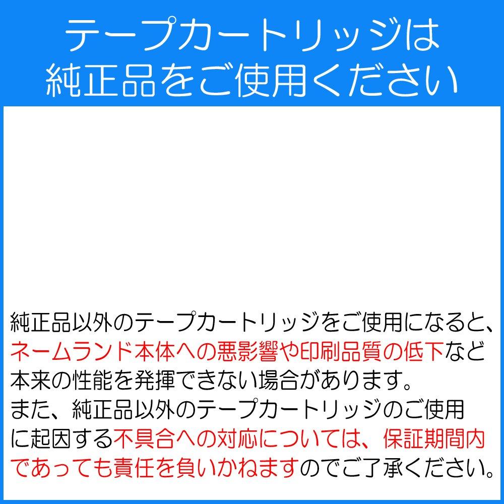 Casio Nameland Label Writer Model High-Spec KL-V460