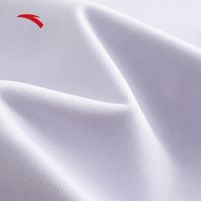 Anta x Daimengding Women's Slim Fit Ice Silk Sports T-Shirt