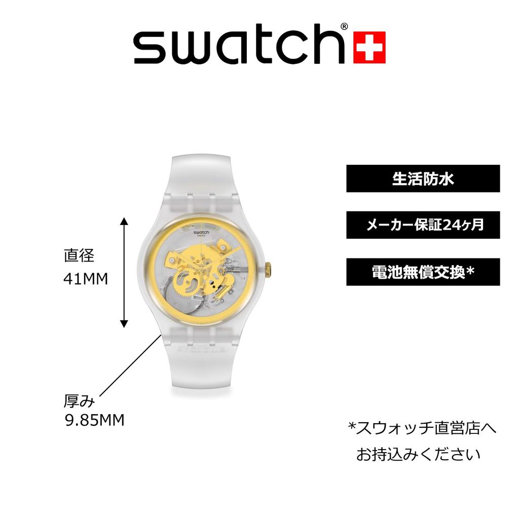 Watch SWATCH CLUB Clear [Swatch] SVIZ102-5300