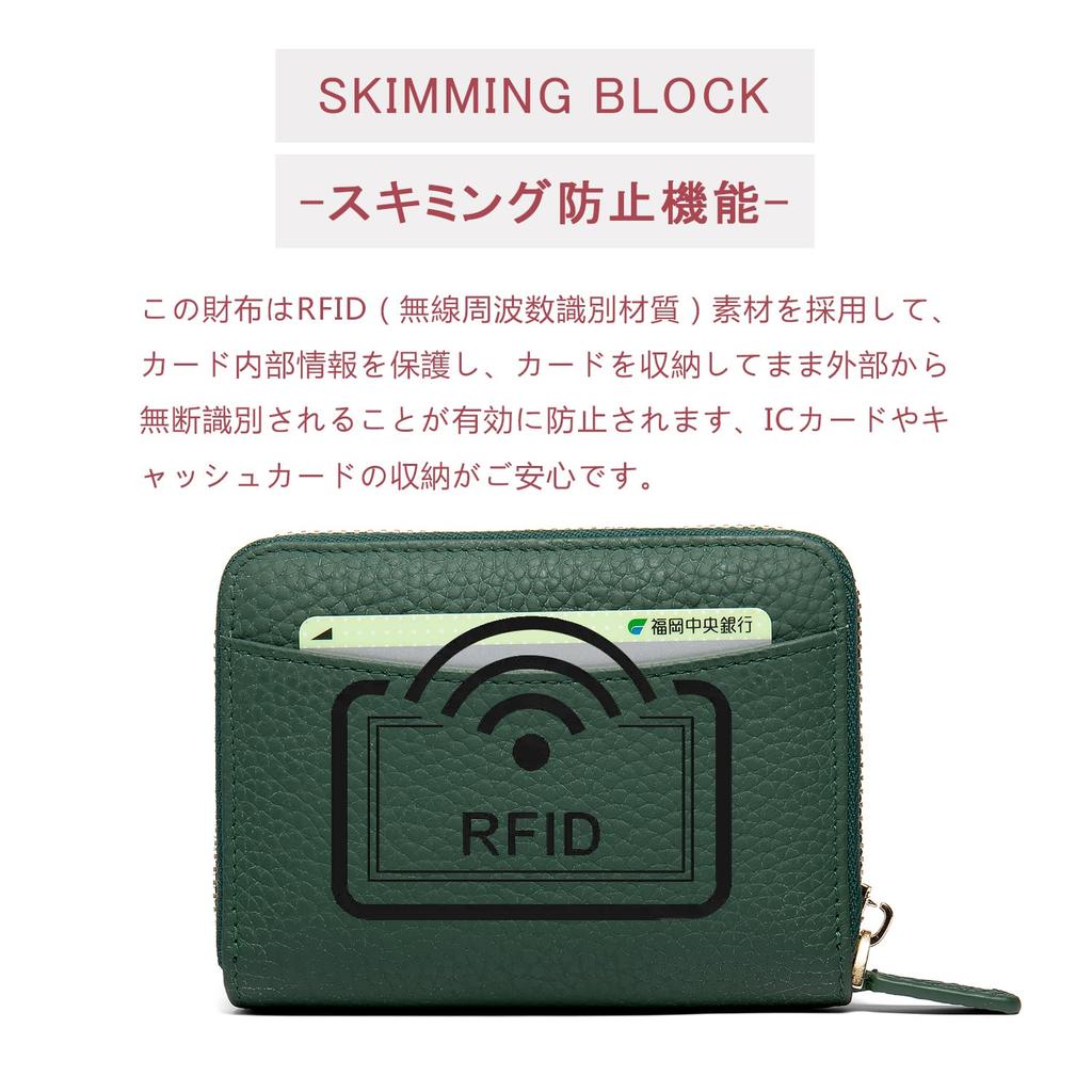 Mandiva Women's Genuine Leather Mini Wallet with Card Case, Anti-Skimming, Coin Slip, Accordion-Style, and No-Fold Bill Compartment (Green)