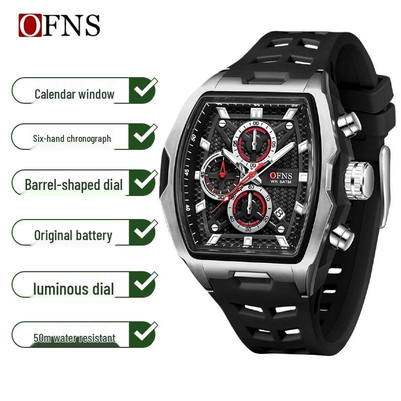 OFNS Men's Versatile Waterproof Quartz Sport Watch