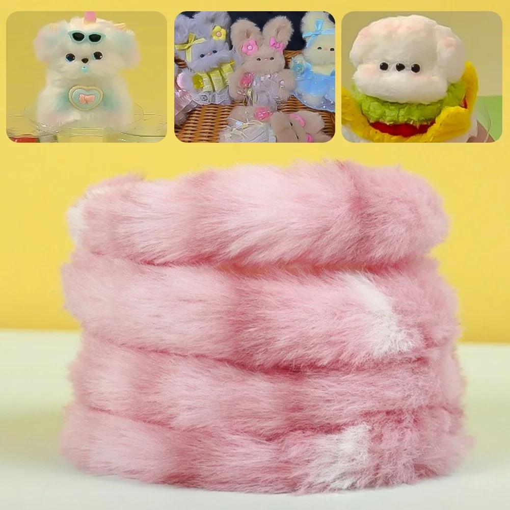 1m Plush Rabbit Hair Twisting Rod Color Fur Ribbon Tapes Rod DIY Gift Plush Twist Wire Stick Dog Toy Handmade Sewing Accessories