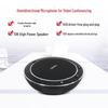 DAIPUDP-GM1 USB Conference Microphone & Speaker (CN Version)
