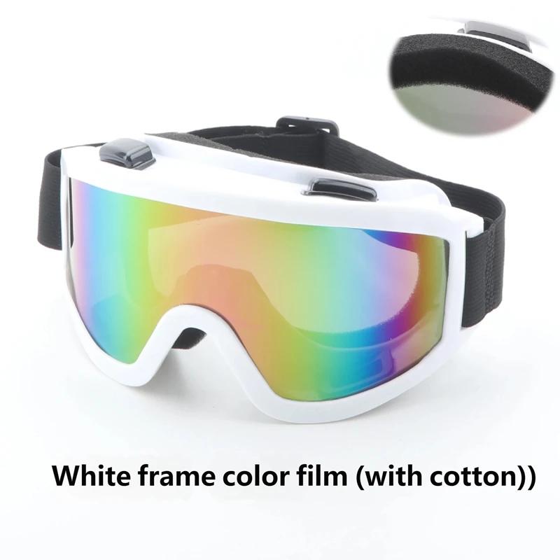 

Cycling 2024 Fashion New Large Frame Connected Glasses Avant-Garde Female Sunglasses Trendy Cyberpunk UV Resistant Eyeglasses