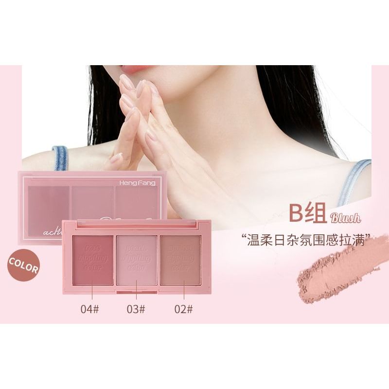 Heng Fang - Fluid Silky Blush Palette - 2 Types