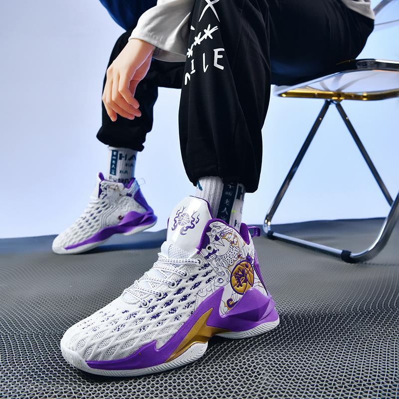 A 2025 Basketball Shoe Men's 35 Summer Sports Shoes Men's Flying Woven Mesh High-top Gifts for Boys and Couples