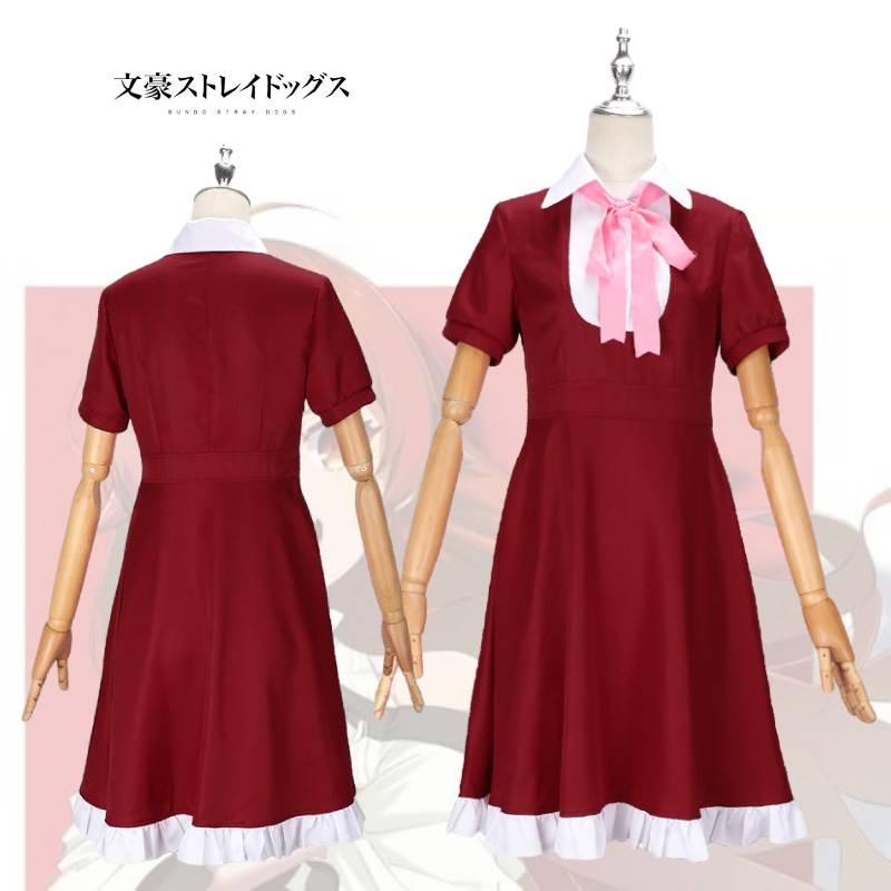 Dogs Stray Bungo Cosplay Costume Alice Dress Lolita Maid Outfit Anime Halloween