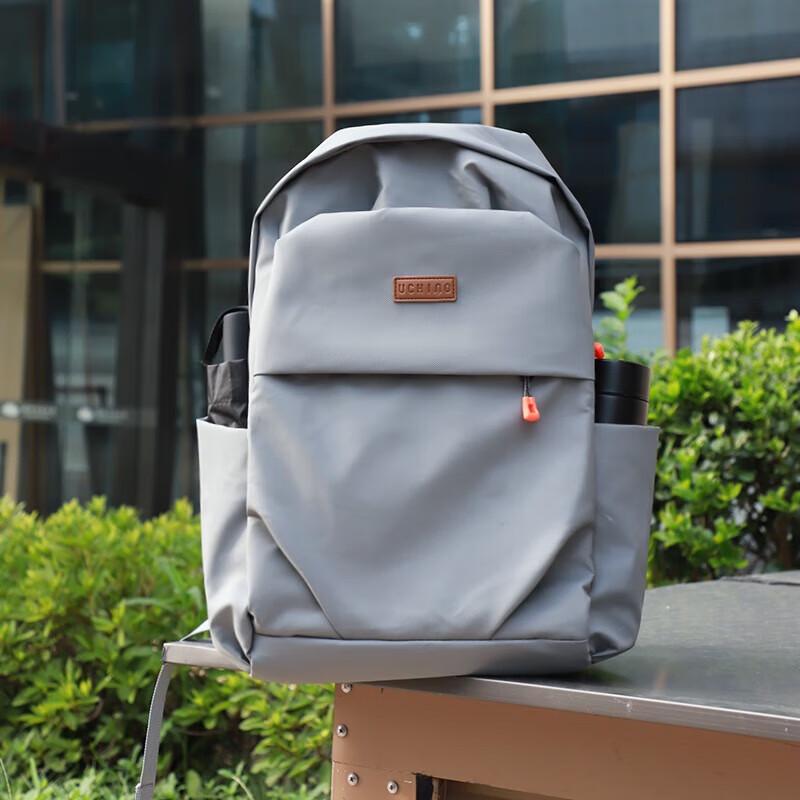 UCHINO Wilfa Commuter Backpack