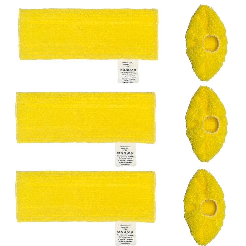 Kärcher SC Series Sada parních doplňků: Obsahuje malý kulatý kartáč, měděný kartáč, podlahovou hubici