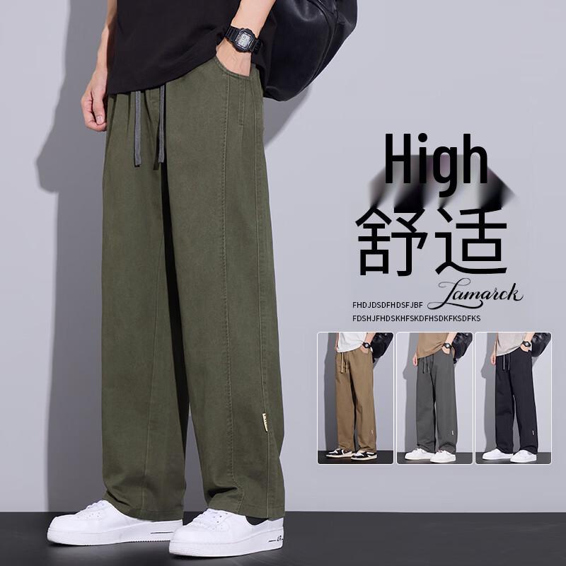 

Мужские повседневные прямые брюки MEDE в американском ретро стиле из хлопка 2XL