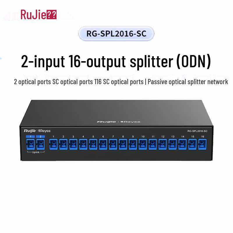 Ruijie RG-SPL2016-SC 2x16 Optical Splitter