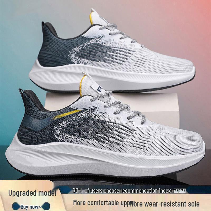 

Мужские повседневные кроссовки из сетки Fly-Knit с градиентной расцветкой - Дышащие весенне-осенние кроссовки 39 белый/чёрный