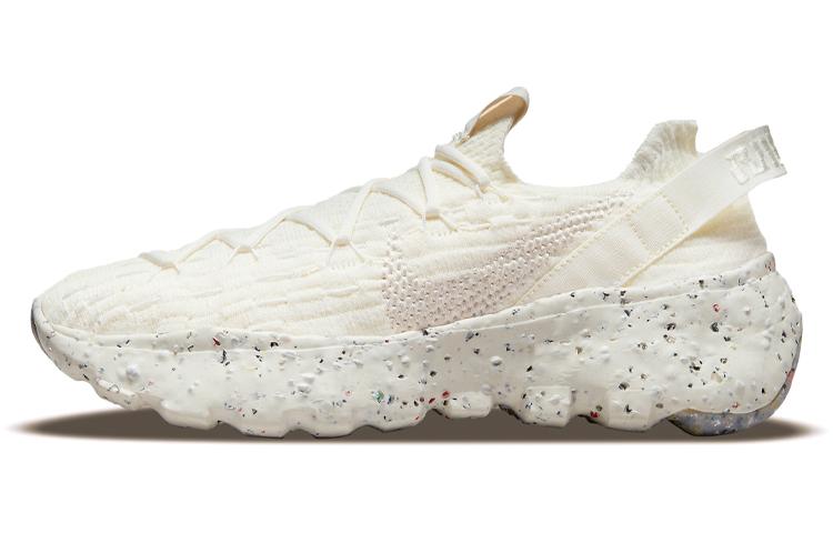 Nike Space Hippie 04 Sail Women s CD3476-104 35.5