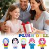 Poupée en peluche, jouet cadeau, dessin animé, poupée de chiffon pour enfants, oreiller cadeau pour enfants