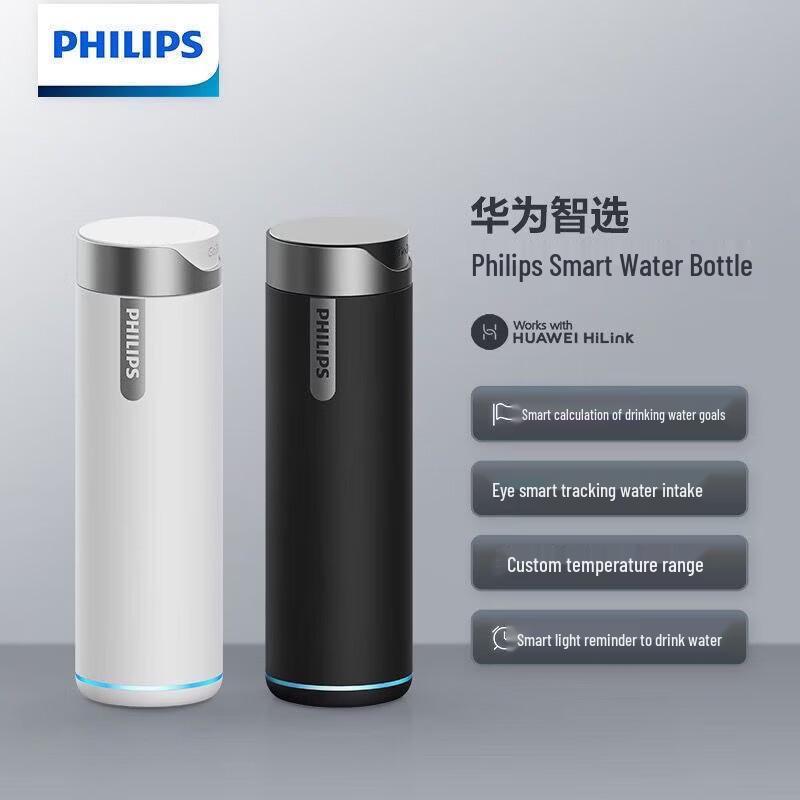 Philips AWP2795 Inteligentna Termiczna Butelka z Przypomnieniem