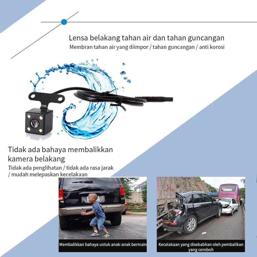 New 1080P Car Driving Recorder 3-channel Video Recorder Rear View Camera Car DVR Car Black Box Accessories High-definition Reversing Video