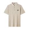 Men's Summer Ice Silk Lapel Polo Shirt - Casual Loose Fit with Embroidery