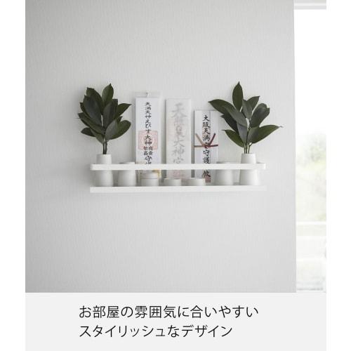 Yamazaki Tower Shinto Shrine, White, Compatible with Plasterboard Walls, Approx. 45cm W X 12cm D X 7cm H, Includes Plasterboard Tweezers and Wood Scre