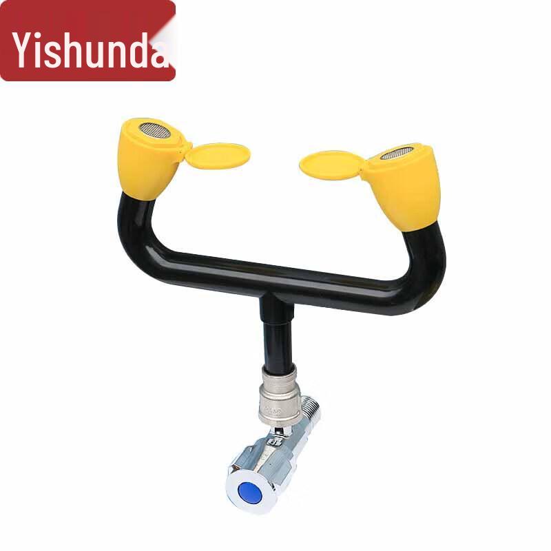 Yishunda Integrated Laboratory Emergency Eyewasher