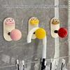 4 Pcs Dopamine Cute Smiling Face Hook Bathroom Wall No Drilling No Trace Clothes Hook Strong Load-Bearing Bathroom Towel Adhesive Hook