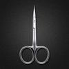 Russian Swan S4-PRO Cuticle Nipper: Ukrainian Stainless Steel, Easy-Cut, Professional Grade, Small Curved Blade.
