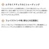 ETUDE Contour Powder Face [Etude Official] Brush/Shading