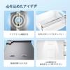 Refrigerator 237L Large Capacity Width Automatic Defrost Thin Design Equipped with Inverter Silver with Variable Room Compact 2 Door Slim Home Use
