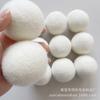 Wool Dryer Balls - Various Specifications for Laundry