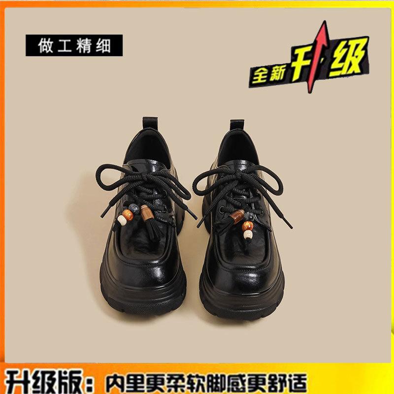 Leather Platform Loafers Women's 2025 New Autumn Retro British Style Small Leather Shoes Comfortable and Versatile Height-increasing Single Shoes